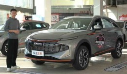 哈弗神兽视频爆料最新,全新SUV车型惊艳亮相