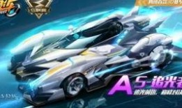 飞车追光者爆料视频,揭秘视频背后的精彩瞬间