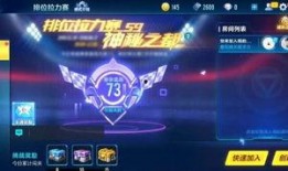 决战时代新爆料视频,揭秘未来科技与战争新格局