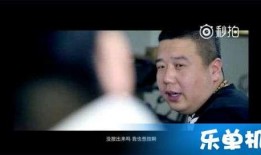 碧哥最新爆料新闻视频,揭秘事件背后惊人真相！