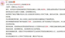 校园爆料人最新,最新校园热点事件大曝光！”