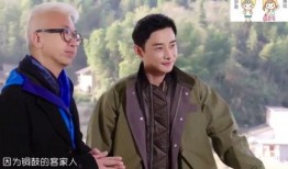 罗晋姐姐爆料是真的吗视频,罗晋姐姐爆料视频真实性揭秘